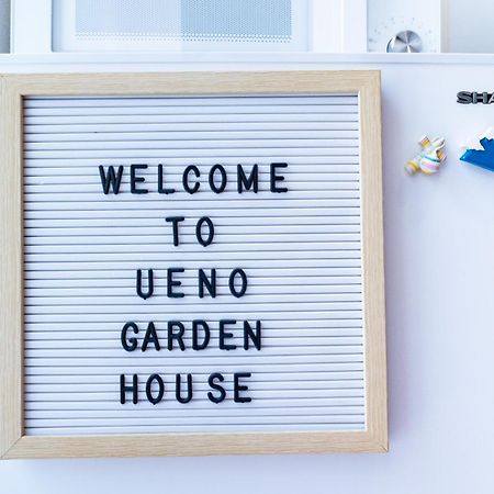 Ueno Garden House - 2 Mins Walk To Subway, 2 Mins Train To Akihabara, 2 Mins Train To Asakusa Токіо Екстер'єр фото