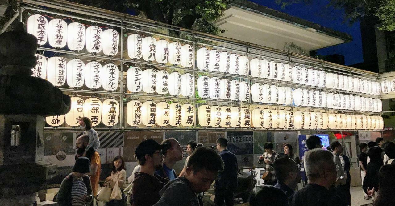 Ueno Garden House - 2 Mins Walk To Subway, 2 Mins Train To Akihabara, 2 Mins Train To Asakusa Токіо Екстер'єр фото